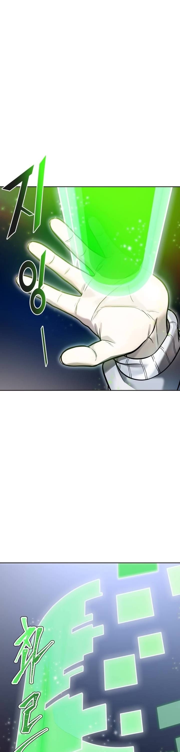 Tower of God Chapter 629 image 22